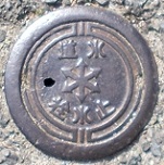 �_�ˎs�~����